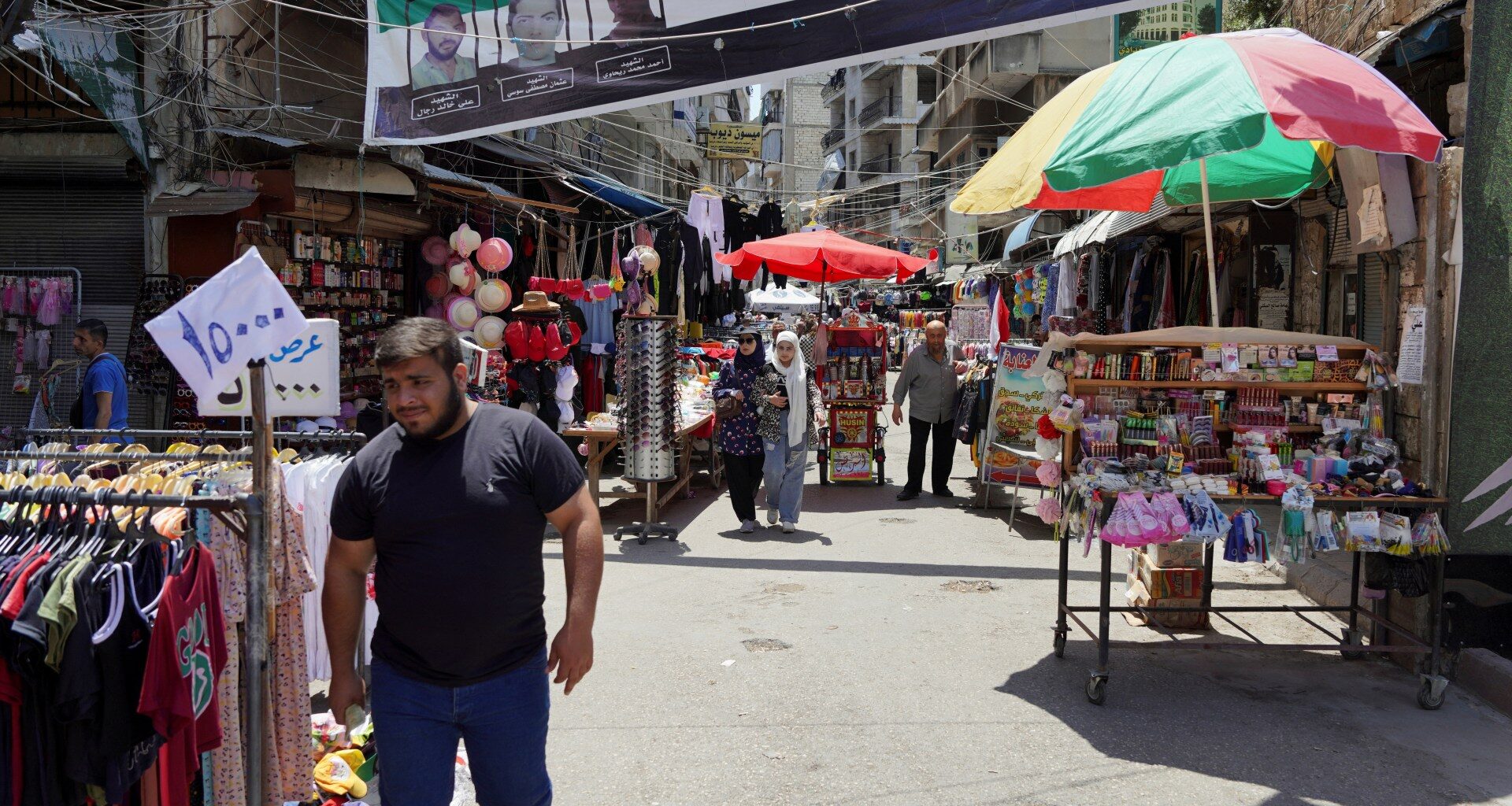 Syrian business owners welcome EU’s lifting of sanctions | Politics News