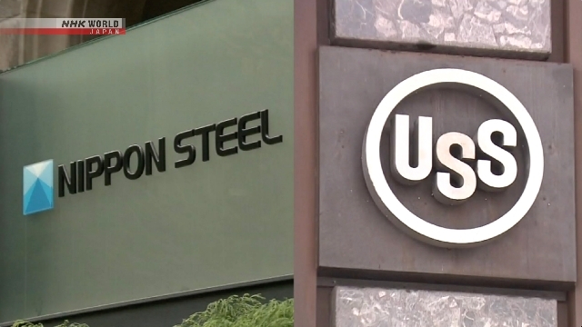 Trump appears set to approve 'partnership' between Nippon Steel and US Steel