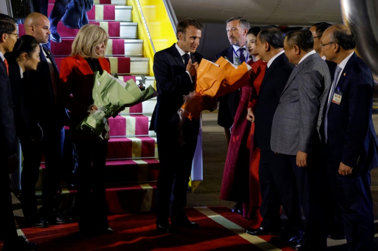 AFP News