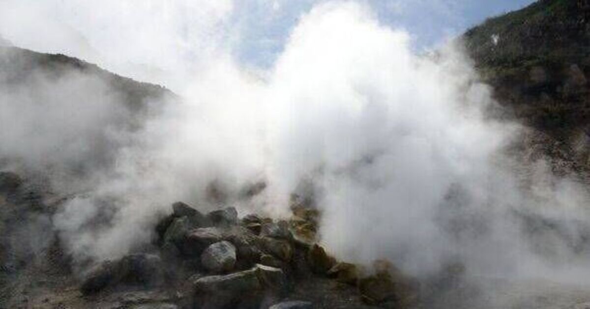 Major city on alert after experts warn of supervolcano eruption fears | World | News