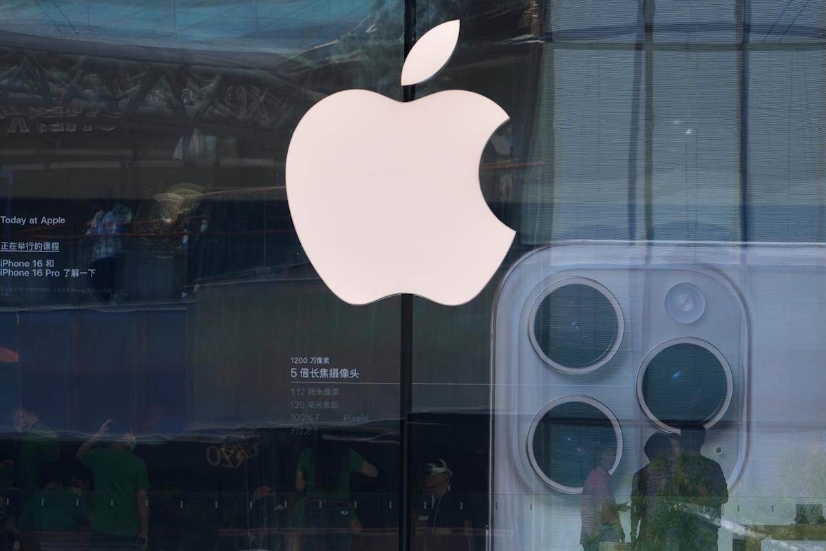 Apple may switch its OS numbering system to match the release year, turning iOS 19 into iOS 26