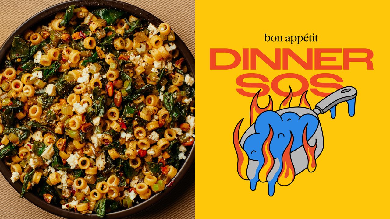 Bon Appétit