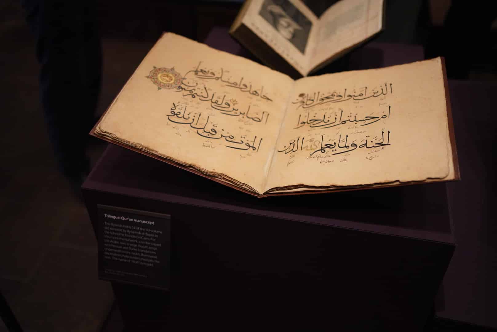 John Rylands Library 125
