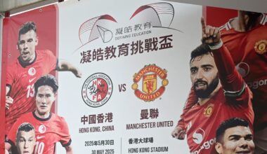 Manchester United vs Hong Kong: Friendly prediction, kick-off time, team news, TV, live stream, odds today