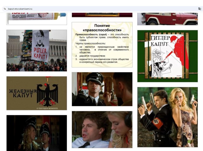Website banned by Russian court for memes showing Putin as Hitler.