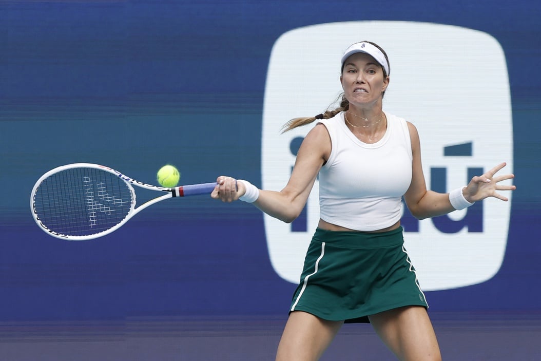 Danielle Collins withdrew from the WTA Stuttgart event.