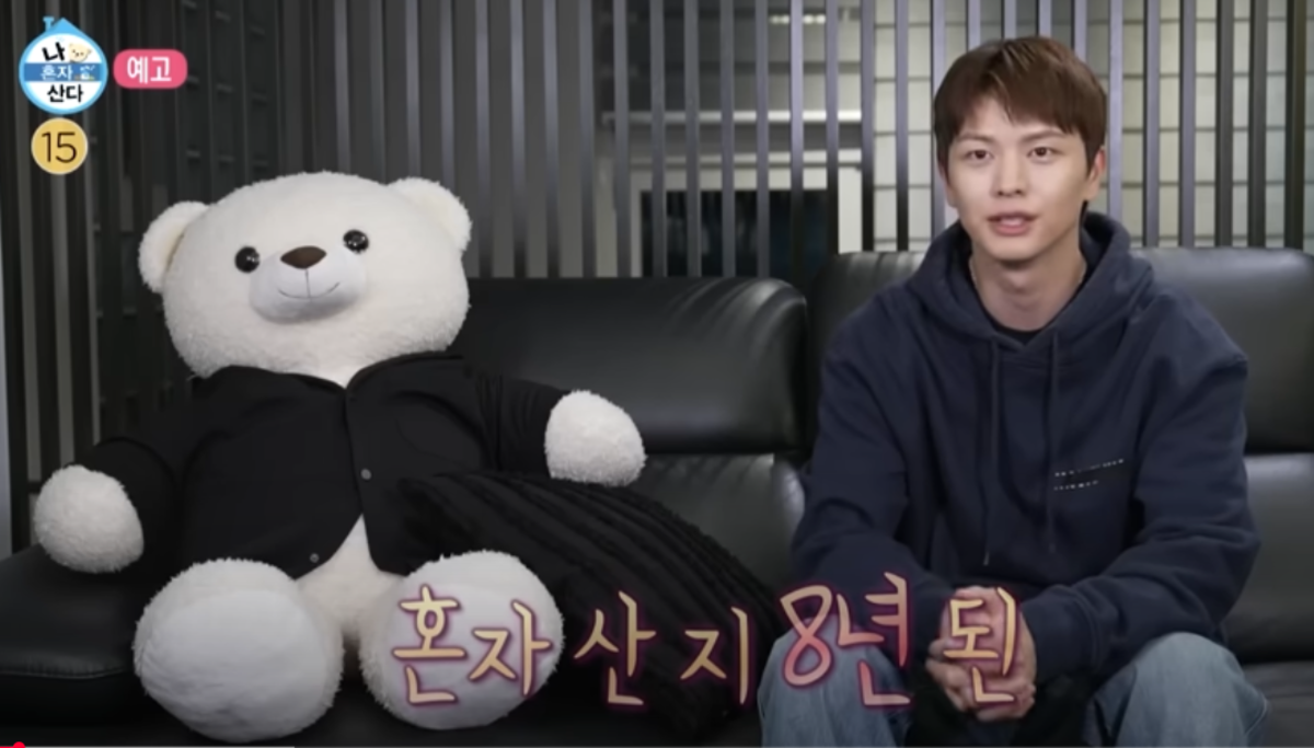 Yuk Sung Jae reveals all-black home and his bold obsession with interior design on 'I Live Alone'