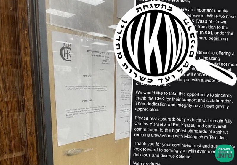 Biarritz Restaurant Updates Kashrus Certification To A Lakewood Hechsher