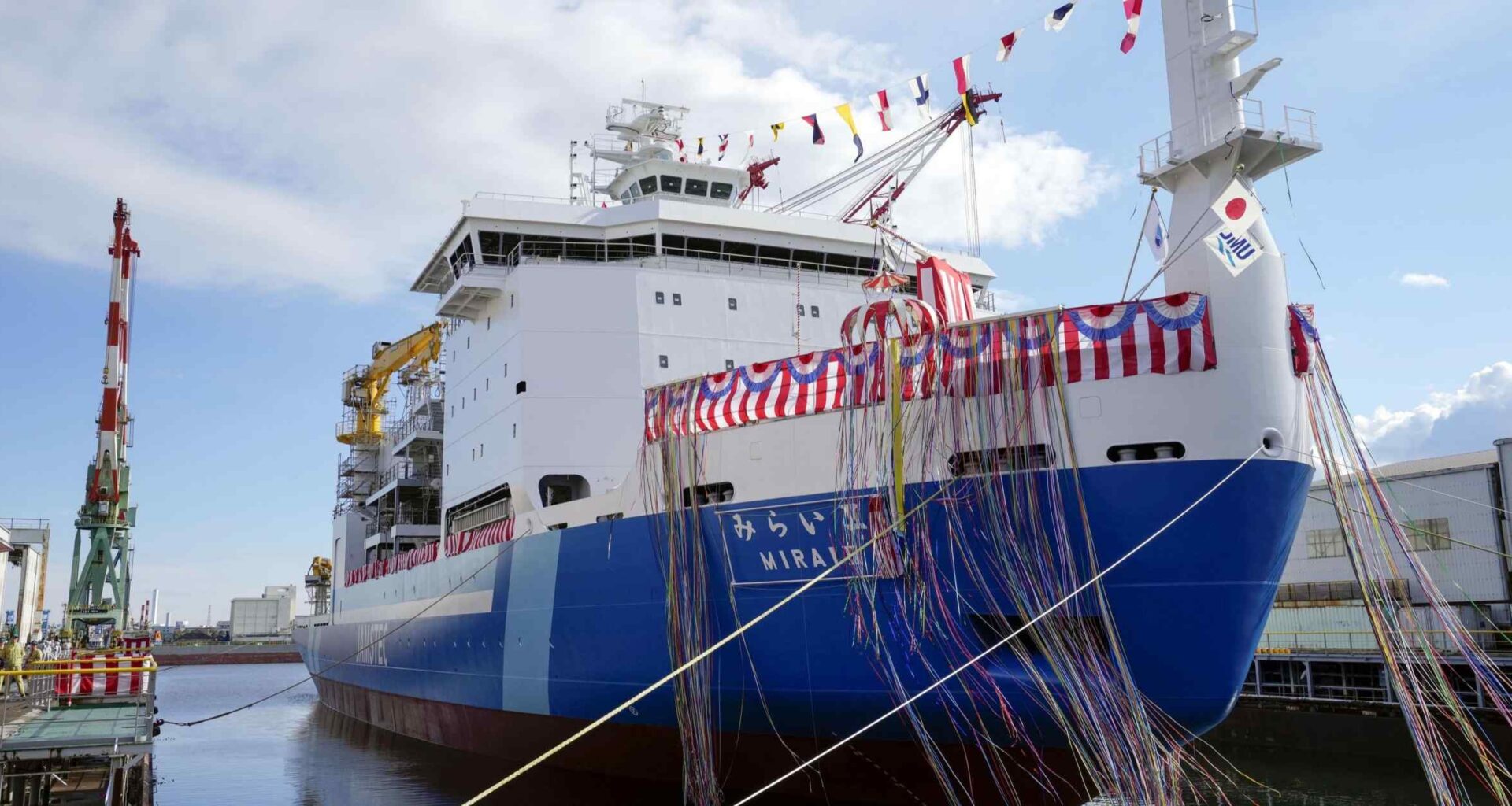Japan eyes Greenland icebreaker mission to counter Russia, China
