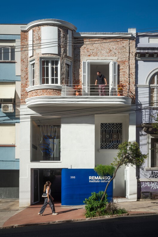 Remanso Cultural  Institute / Ultra - Interior Photography, Facade, Balcony