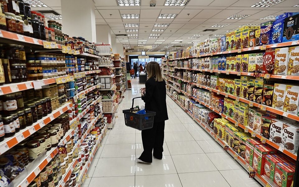Supermarket prices increase | eKathimerini.com