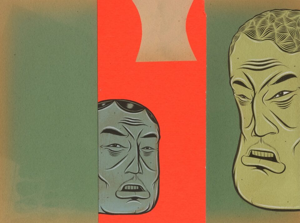 a print with wide stripes in green and bright orange with two images of cartoonish men making frowning or surprised expressions