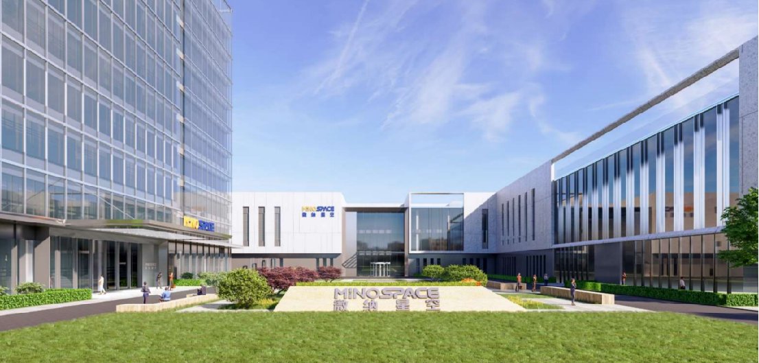 Chinese commercial company lands contract to build provincial satellite constellation