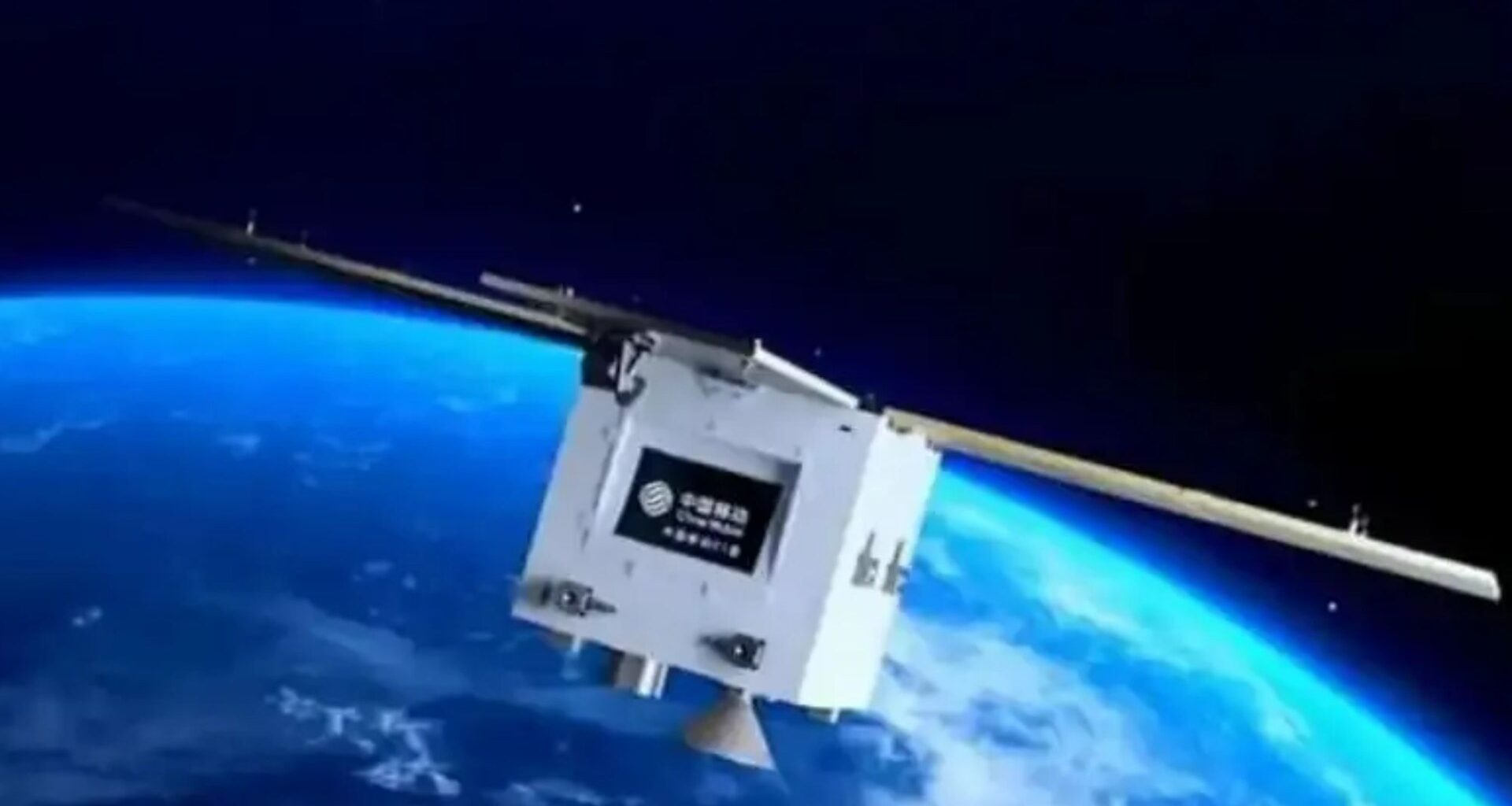 China begins assembling AI supercomputer in SPACE made of thousands of satellites circling Earth that talk using lasers