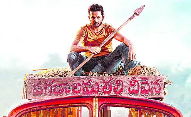 Thammudu Understood, Moved To Chiru's Date?