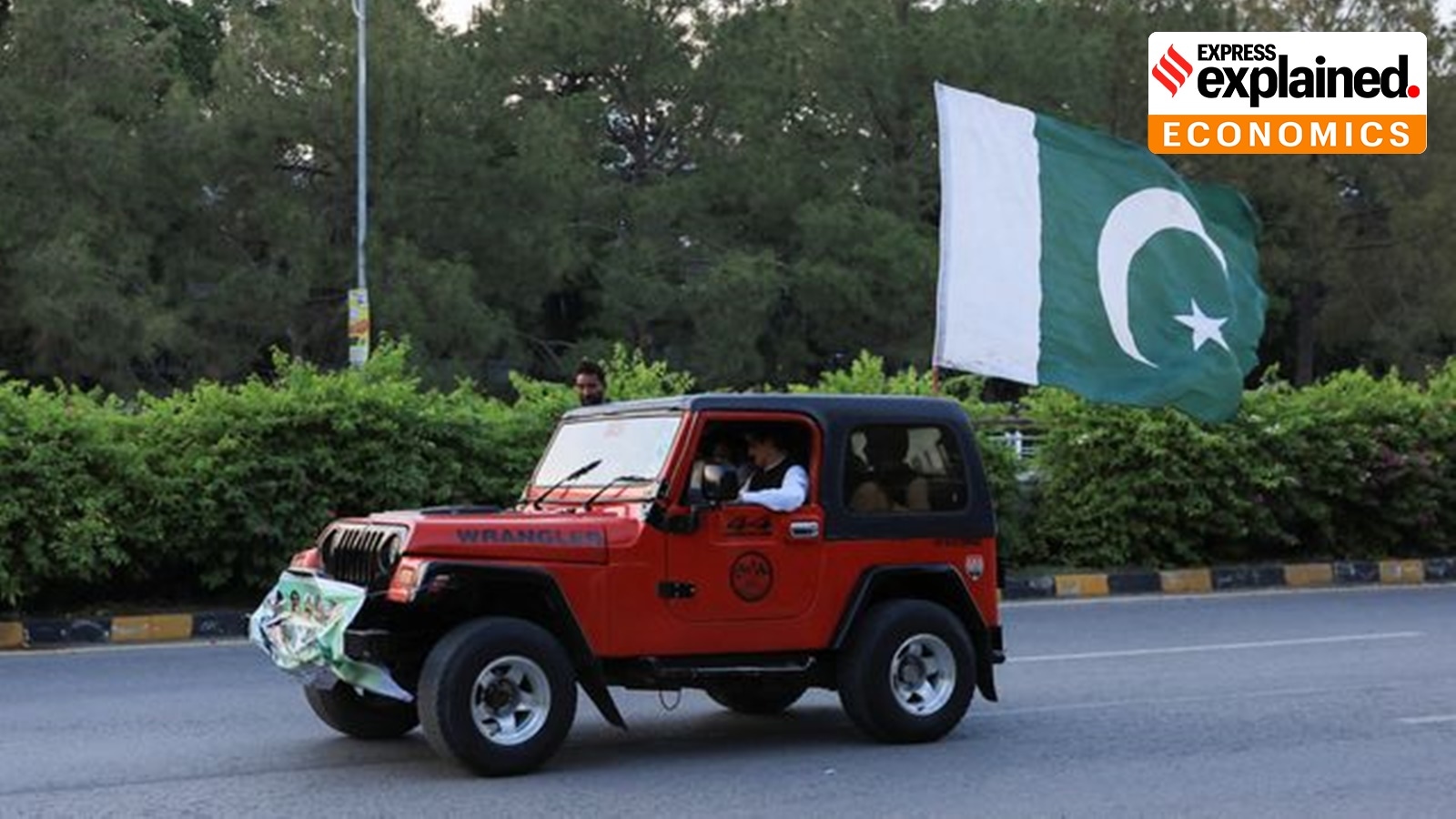 Pakistan, IMF