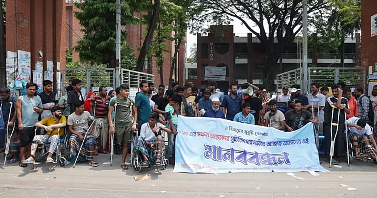 Most of uprising victims suffer from depression, mental issues: Study