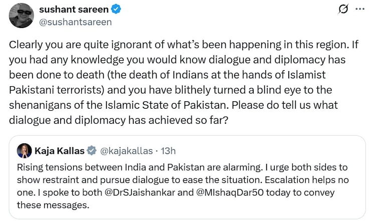 EU Pakistan