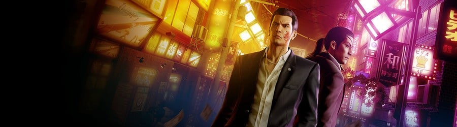 Yakuza 0: Director's Cut (Switch 2)
