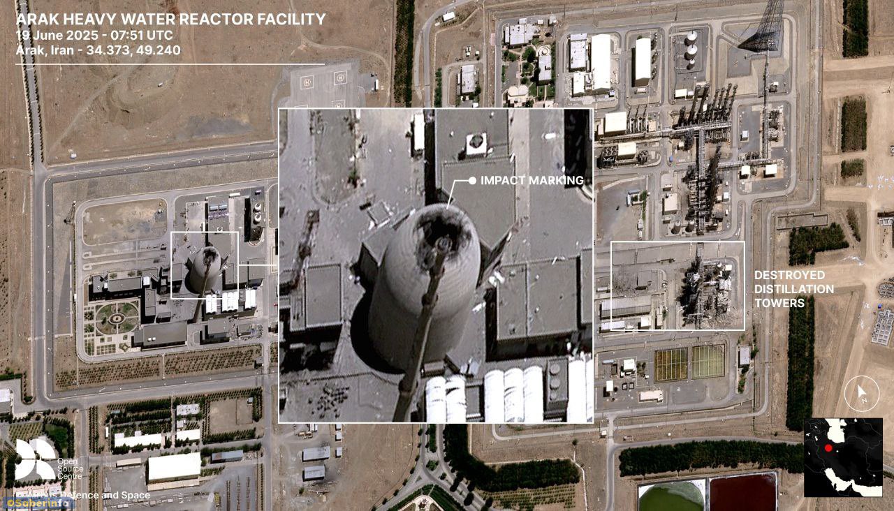 Aerial view of the Arak heavy water reactor facility in Iran after an attack, showing impact damage and destroyed distillation towers.