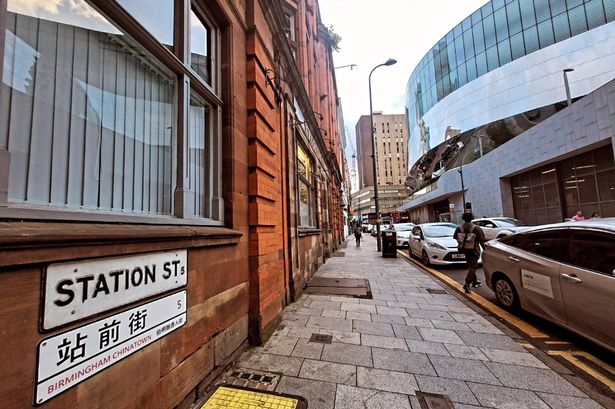 Station Street in Birmingham