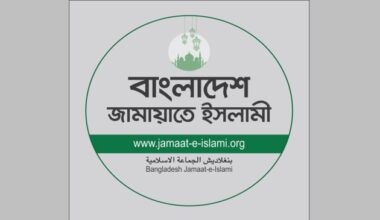 New Age | London joint statement breach of political norms: Jamaat