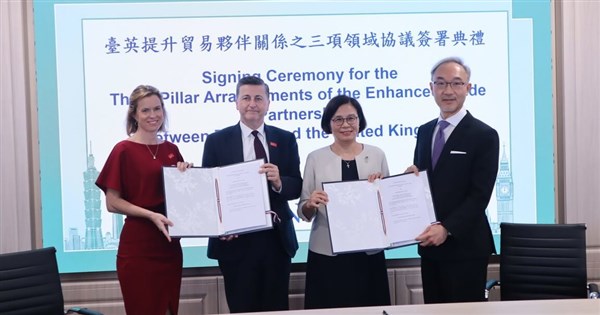 Taiwan, U.K. sign pacts to promote closer bilateral ties