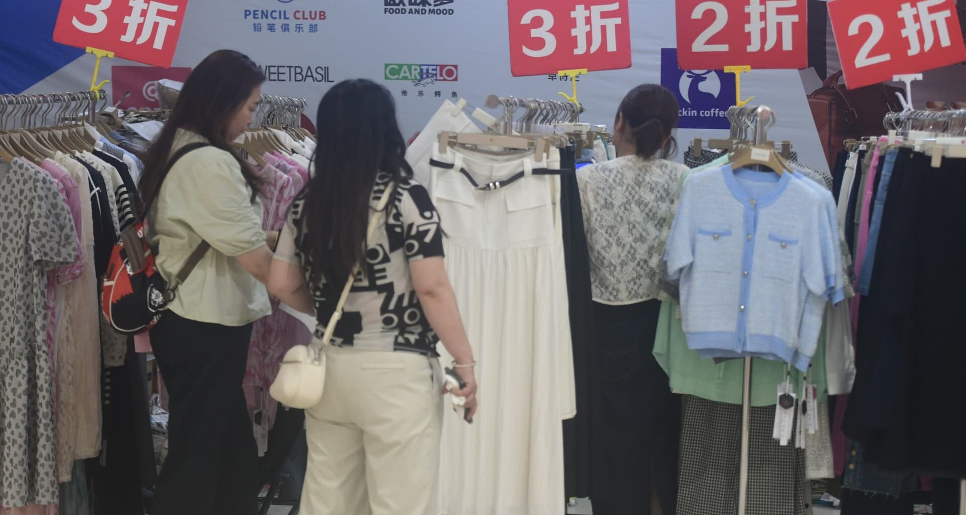Why aren’t Chinese consumers spending enough?