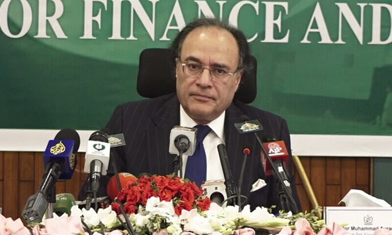 Aurangzeb stresses tariff reforms key to export-led economy - Business