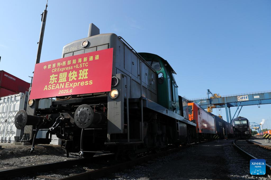 Duisburg launches return leg of ASEAN Express to boost Europe-Asia trade-Xinhua