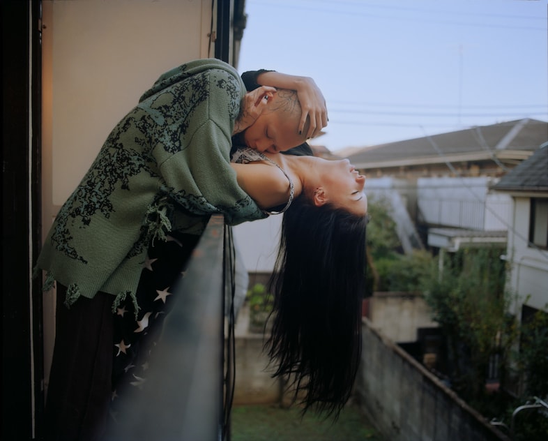 Shinmitsu