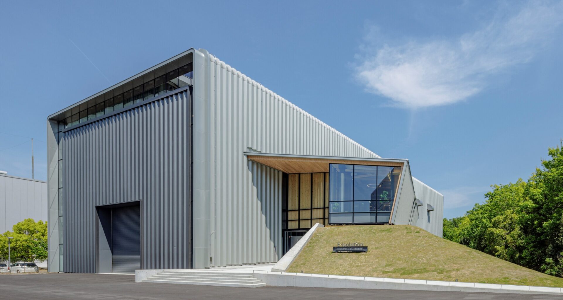 E-Isolations Testing and Research Facility / TAISEI DESIGN Planners Architects & Engineers