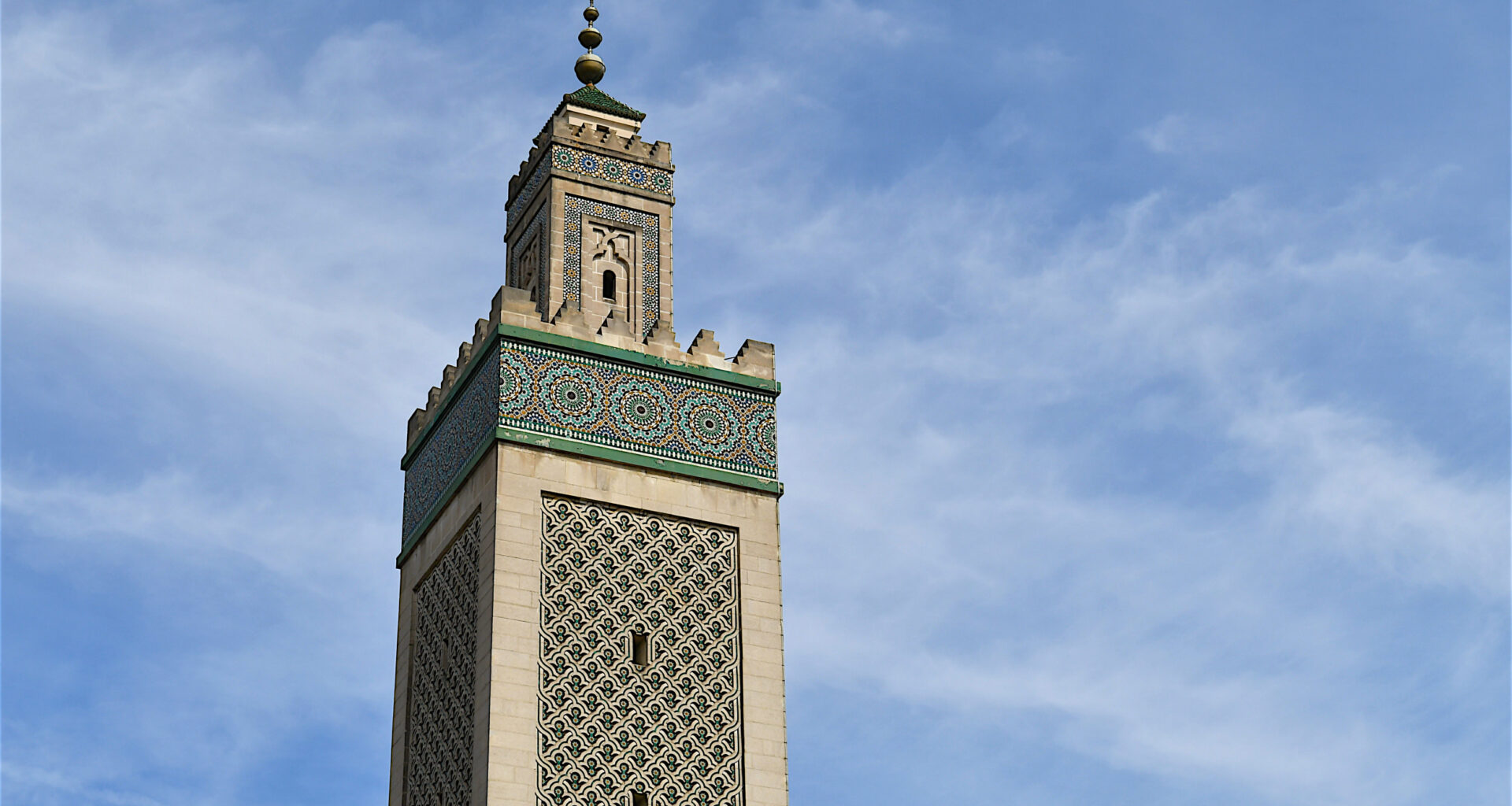 Minaret of the Great Mosque of Paris