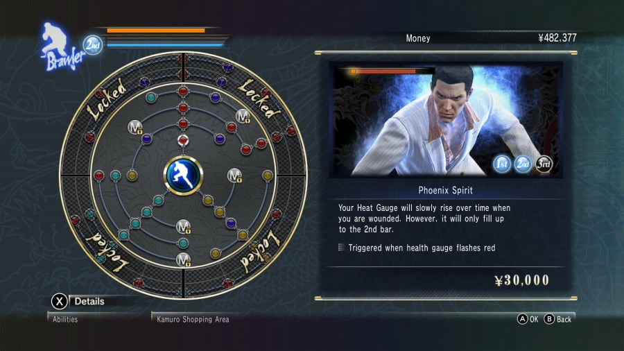 Yakuza 0: Director's Cut Review - Screenshot 4 of 7