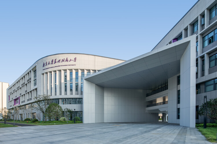 Nanjing University Suzhou Affiliated Primary School‌ / Tus-Design - Image 4 of 36