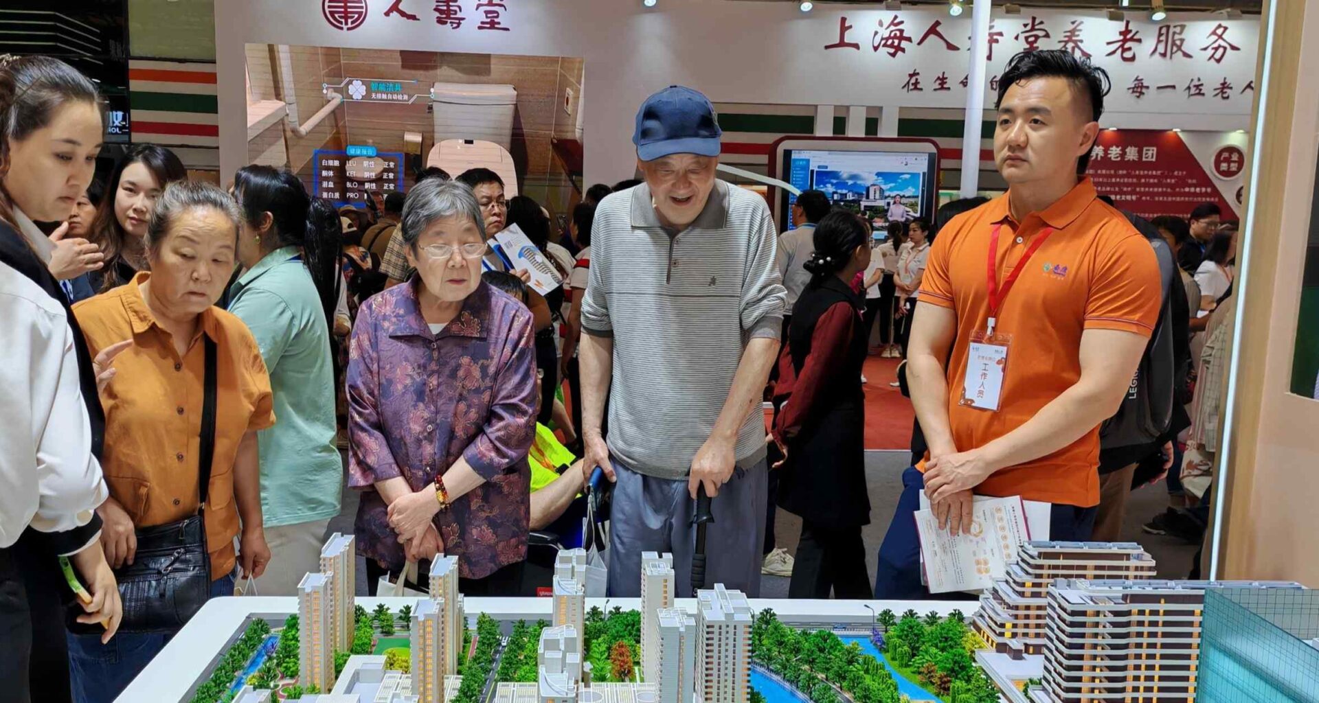 China's 'silver economy' heats up as government boosts subsidies
