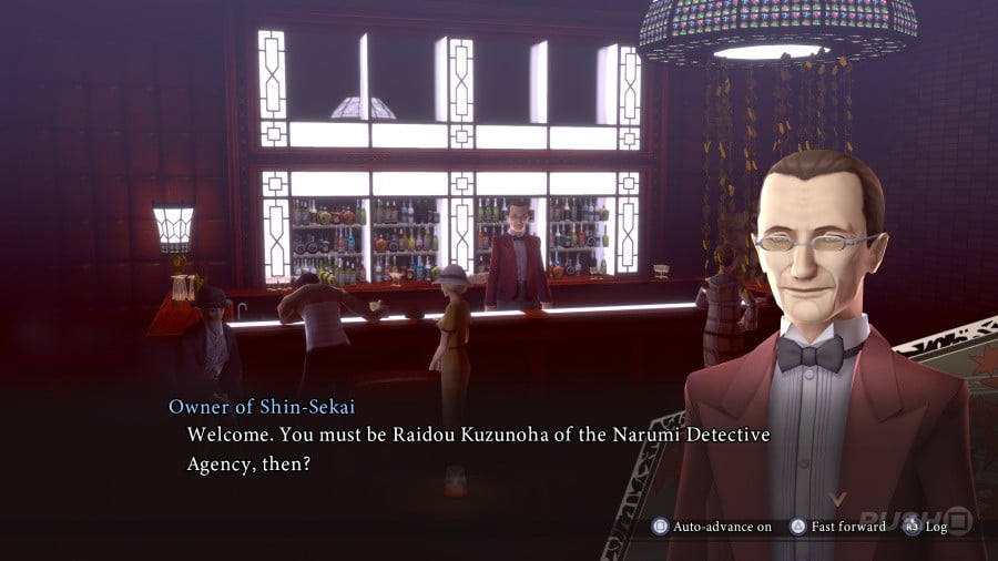 Raidou Remastered: The Mystery of the Soulless Army Review - Screenshot 2 of 6