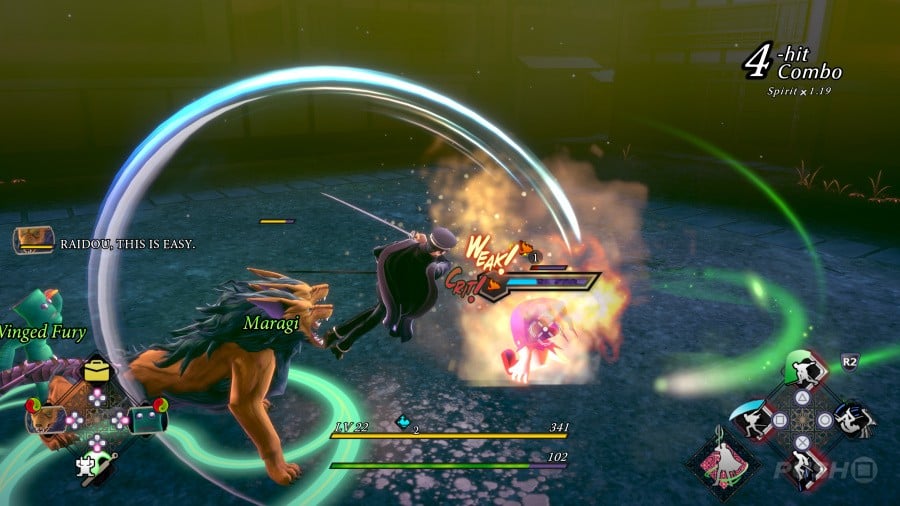 Raidou Remastered: The Mystery of the Soulless Army Review - Screenshot 4 of 6