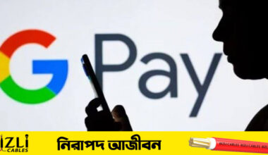 Google Pay coming to Bangladesh next week