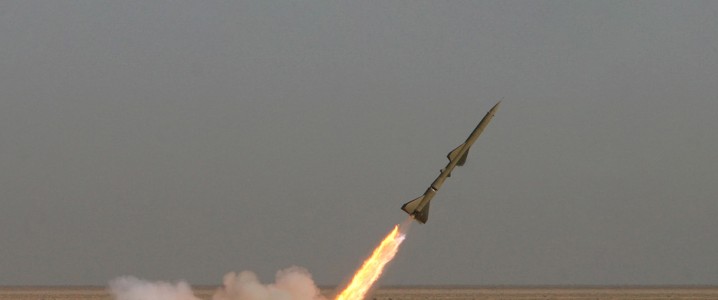 Missile