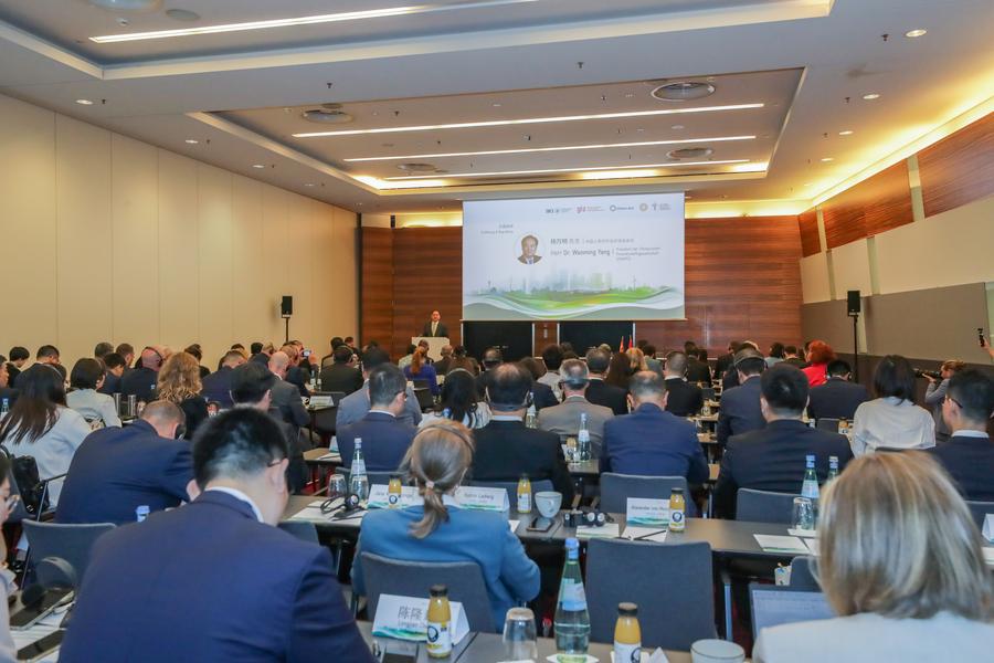 Sustainable development highlighted at German-Chinese City Summit-Xinhua