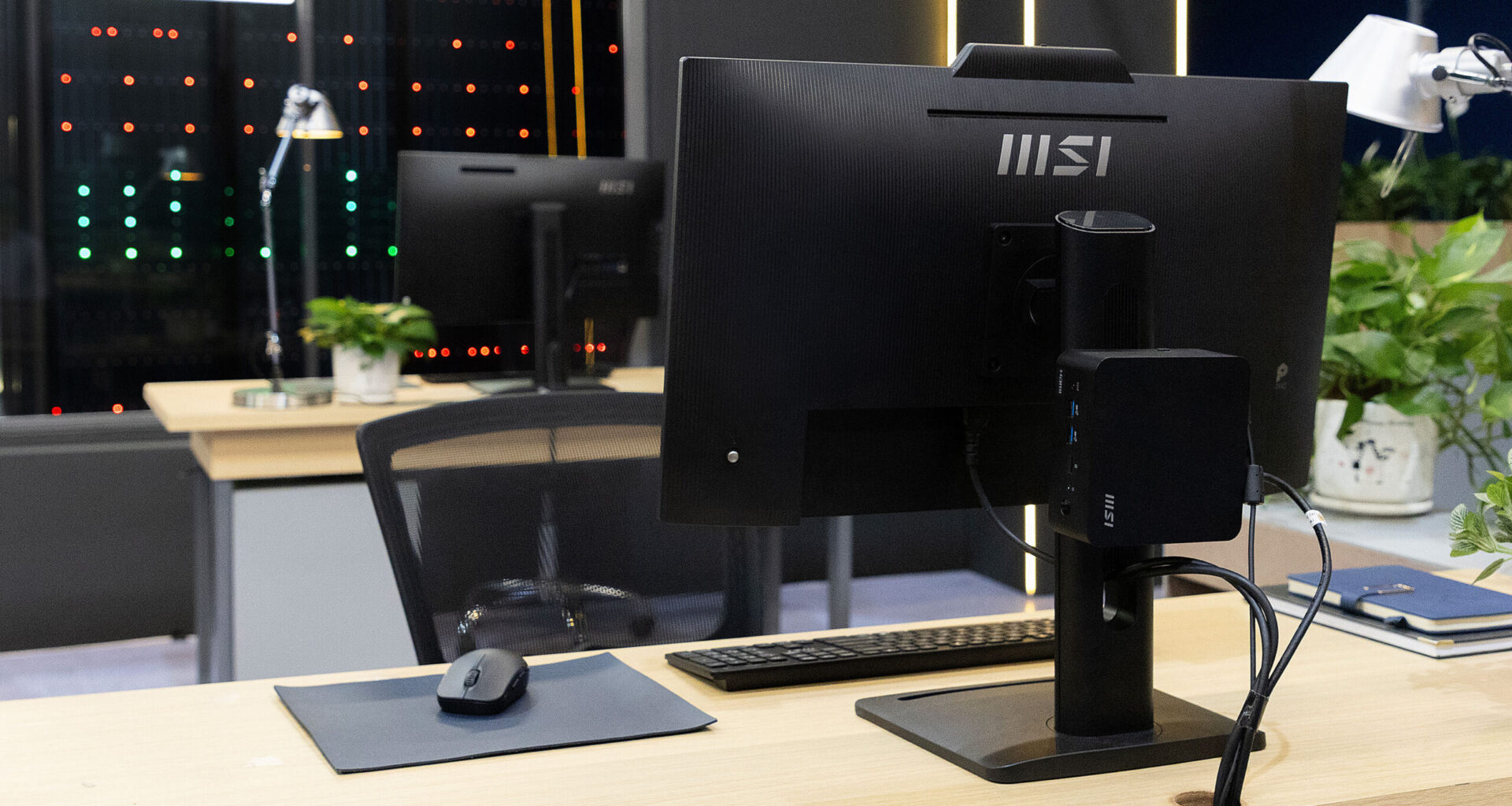 MSI Canada