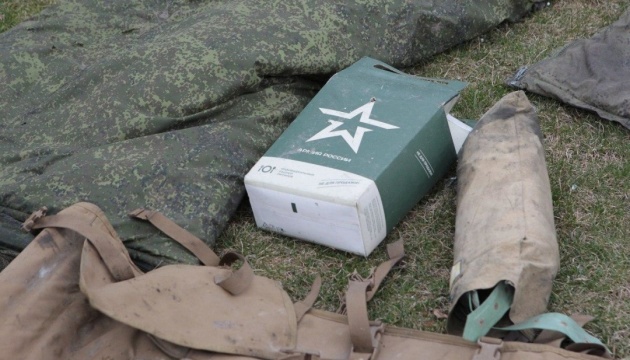 Russian army loses another 1,060 troops in Ukraine in past day
