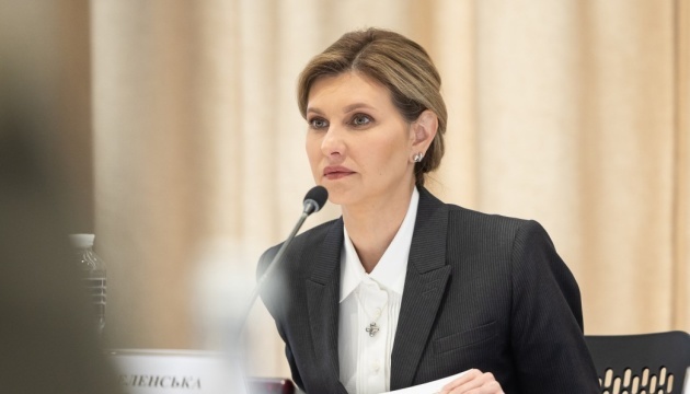 Olena Zelenska reviews mental health program implementation in Dnipropetrovsk region