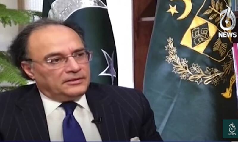 Maximum relief for low & middle-income earners: Aurangzeb - Budget 2025-26