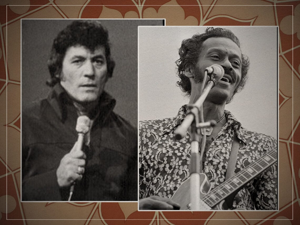 Carl Perkins - Chuck Berry - Split
