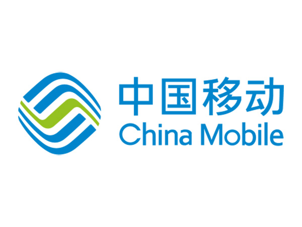 China Mobile completes first test of remote storage and computing via HIC-OTN