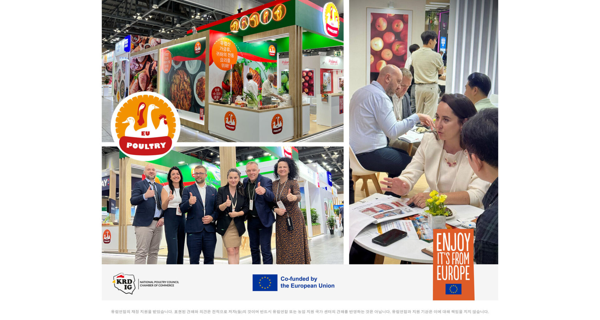 European poultry in South Korea