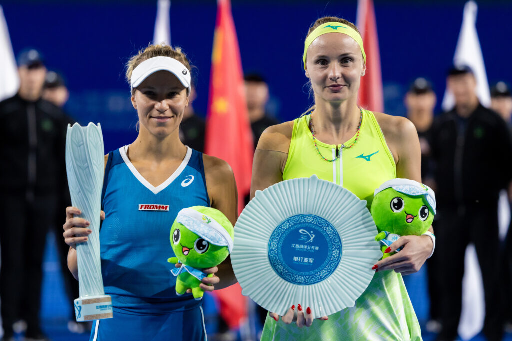 2024 Jiangxi Open - Day 7