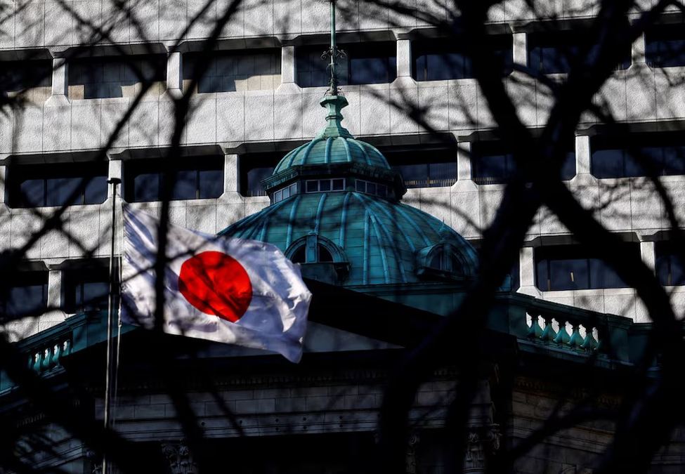 Japan service PPI stays high, keeping BOJ rate hike expectations alive ... for 2026!